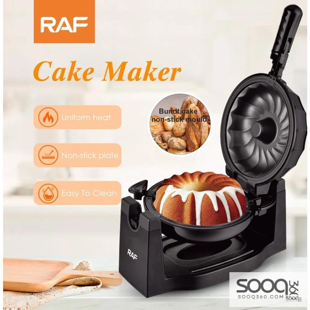 آلة صنع الكيك ماركة راف-RAF العالمية