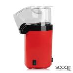 آلة صنع البشار من ماركة راف-RAF العالمية