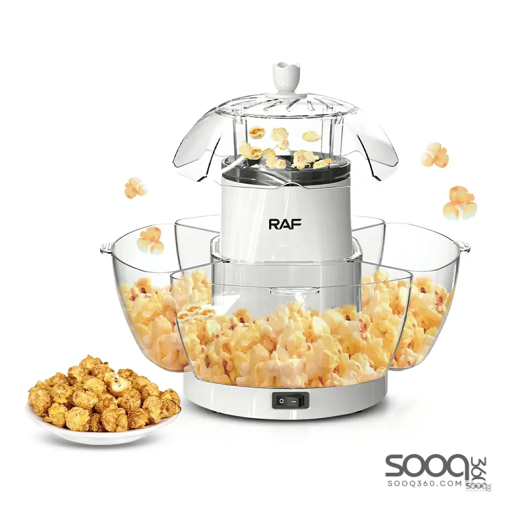 آلة صنع البشار من ماركة راف-RAF العالمية