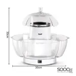 آلة صنع البشار من ماركة راف-RAF العالمية