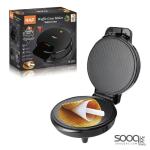 جهاز صنع مخروط الوافل من ماركة راف-RAF العالمية