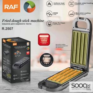 آلة صنع أصابع العجين المقلي (كرابيج حلب) من ماركة راف-RAF العالمية