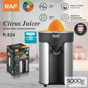 عصارة حمضيات كهربائية من ماركة راف-RAF العالمية