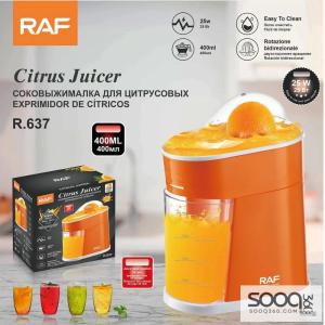 عصارة حمضيات كهربائية من ماركة راف-RAF العالمية