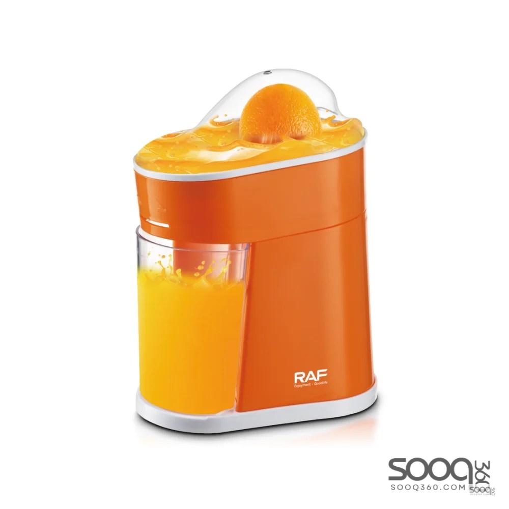 عصارة حمضيات كهربائية من ماركة راف-RAF العالمية