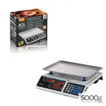 ميزان تسعير ديجيتال من ماركة راف-RAF العالمية