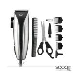 ماكنة حلاقة إحترافية من ماركة راف-RAF العالمية