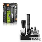 مجموعة العناية بالرجال من ماركة راف-RAF العالمية