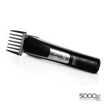 مجموعة العناية بالرجال من ماركة راف-RAF العالمية