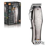 ماكنة حلاقة احترافية من ماركة راف-RAF العالمية