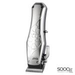 ماكنة حلاقة احترافية من ماركة راف-RAF العالمية