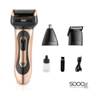 ماكنة حلاقة متعددة الإستخدامات من ماركة راف-RAF العالمية