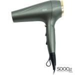 سشوار مجفّف شعر من ماركة راف-RAF العالمية