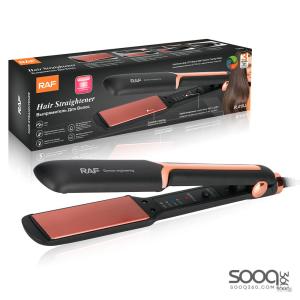 مملّس شعر كهربائي من ماركة راف-RAF العالمية