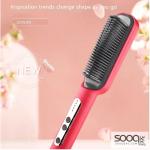 فرشاة تمليس شعر من ماركة راف-RAF العالمية