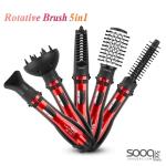 فرشاة إحترافية دوّارة 5 في 1 ماركة راف-RAF العالمية