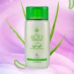 كريم لوشن الوفيرا