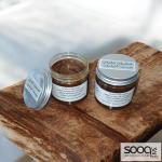 صابون مغربي