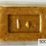 صابون الكركم