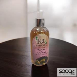 صابون سائل حبة البركة