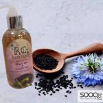 صابون سائل حبة البركة