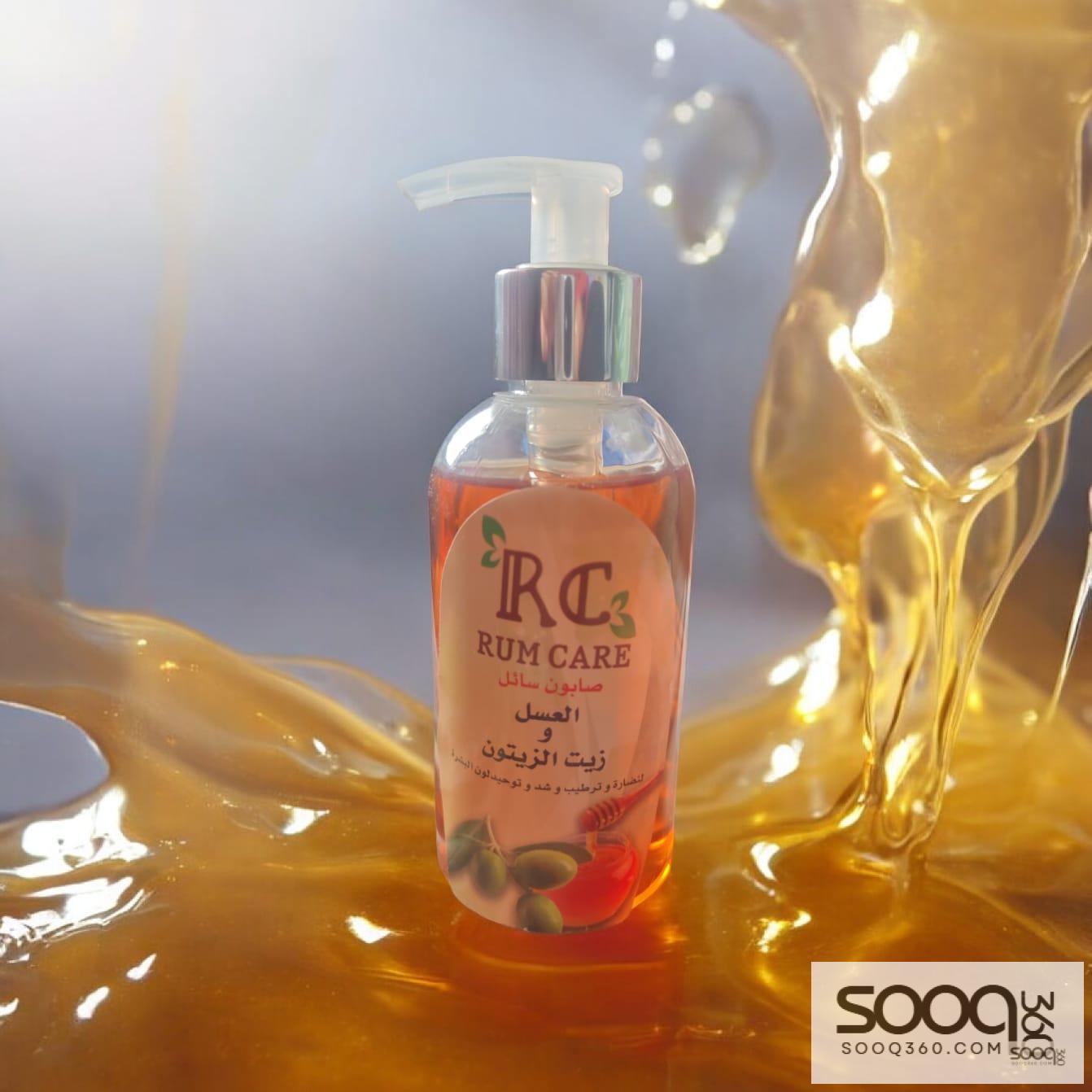 صابون سائل بالعسل وزيت الزيتون