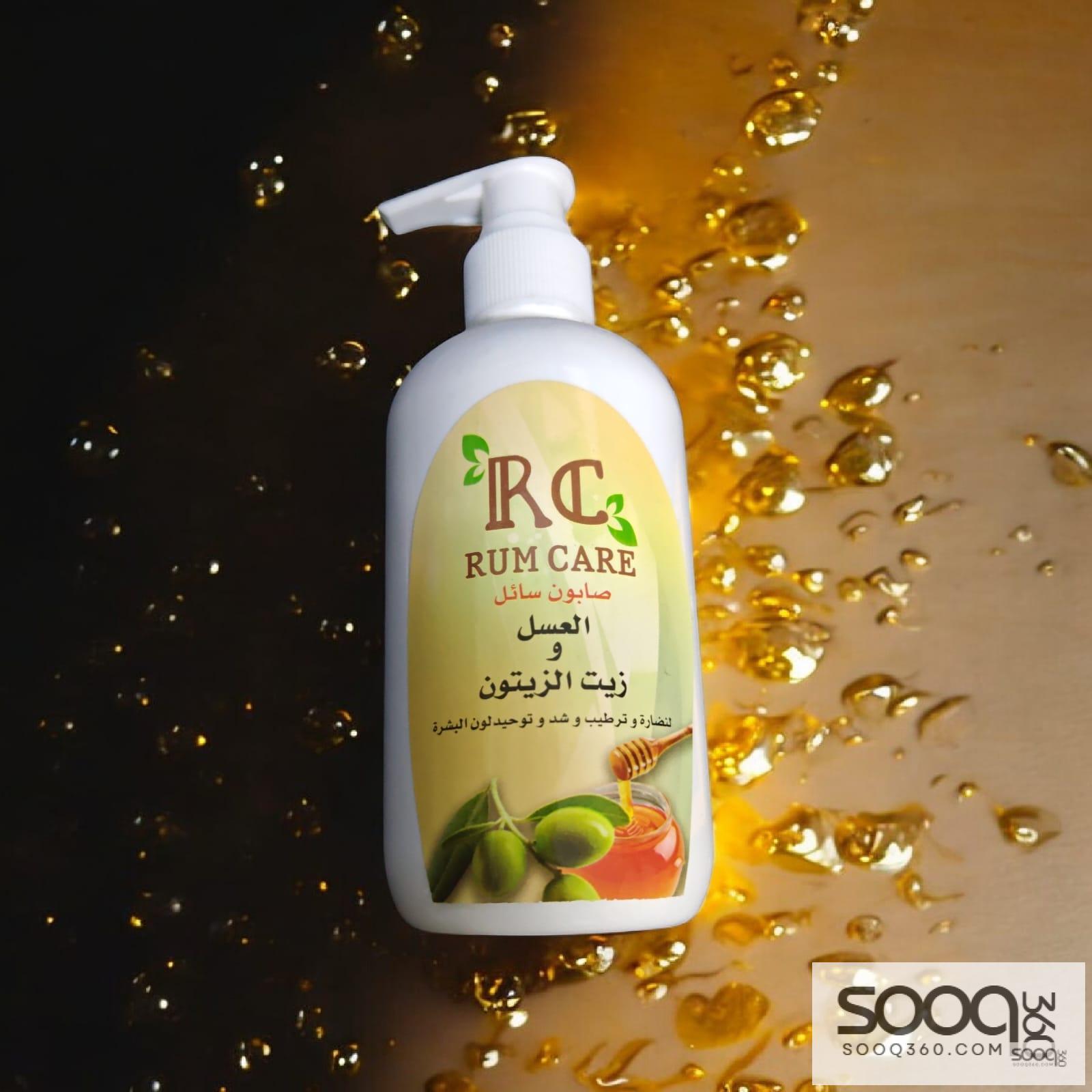 صابون سائل بالعسل وزيت الزيتون