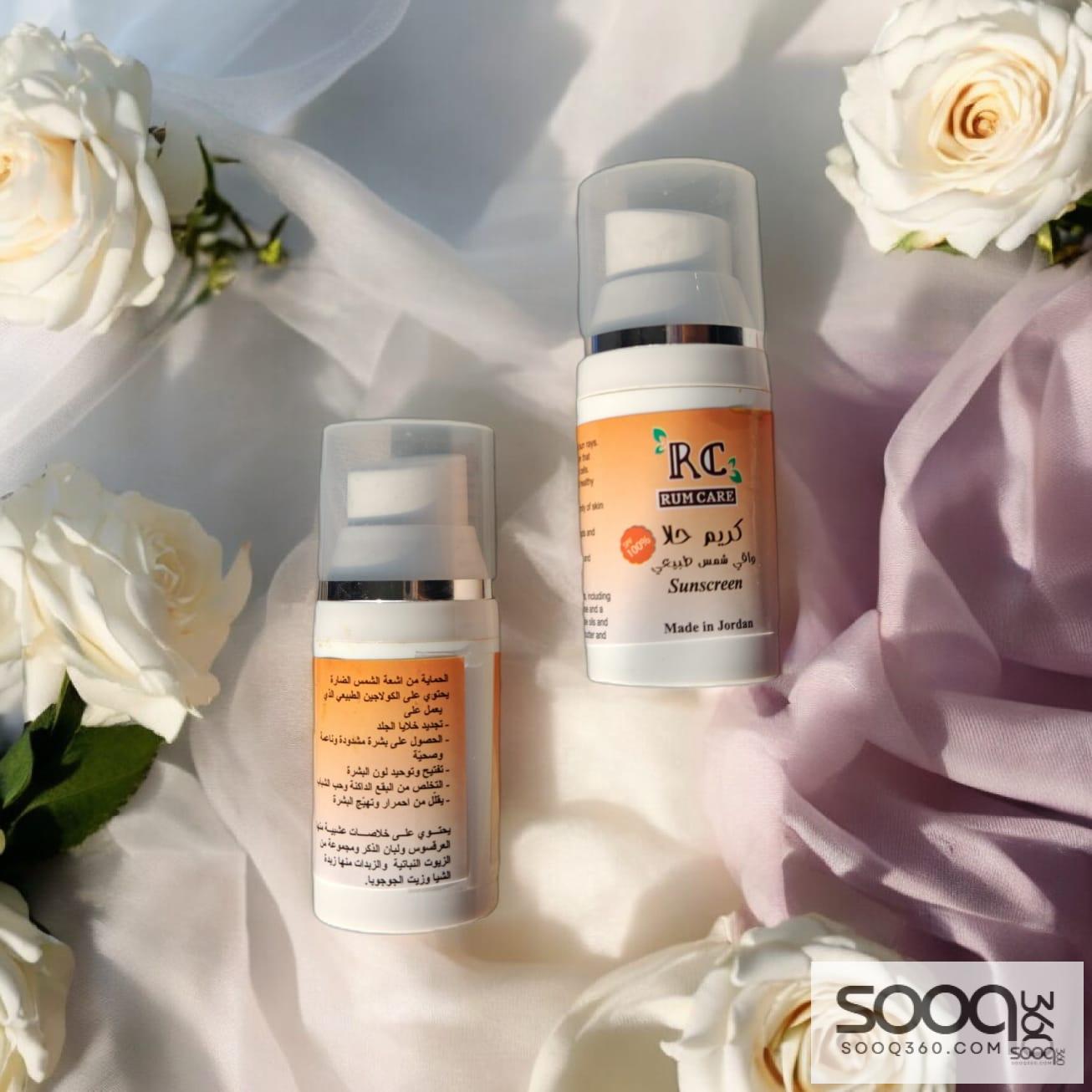 واقي الشمس الطبيعي