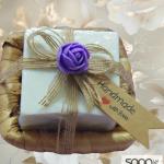 صابون زيت الزيتون بسلة ورق الموز handmade ( للهدايا و التوزيعات للمناسبات المختلفة )