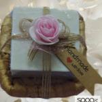 صابون زيت الزيتون بسلة ورق الموز handmade ( للهدايا و التوزيعات للمناسبات المختلفة )