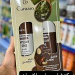 بكج شامبو وبلسم من كيمارو