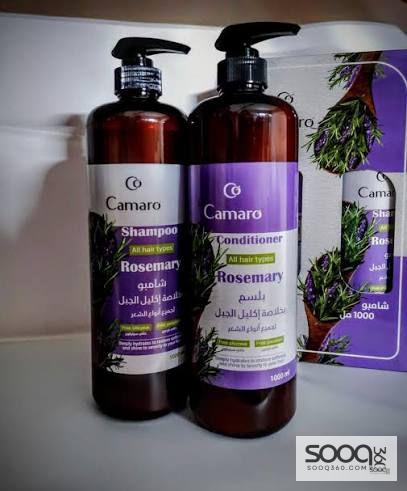 بكج شامبو وبلسم من كيمارو