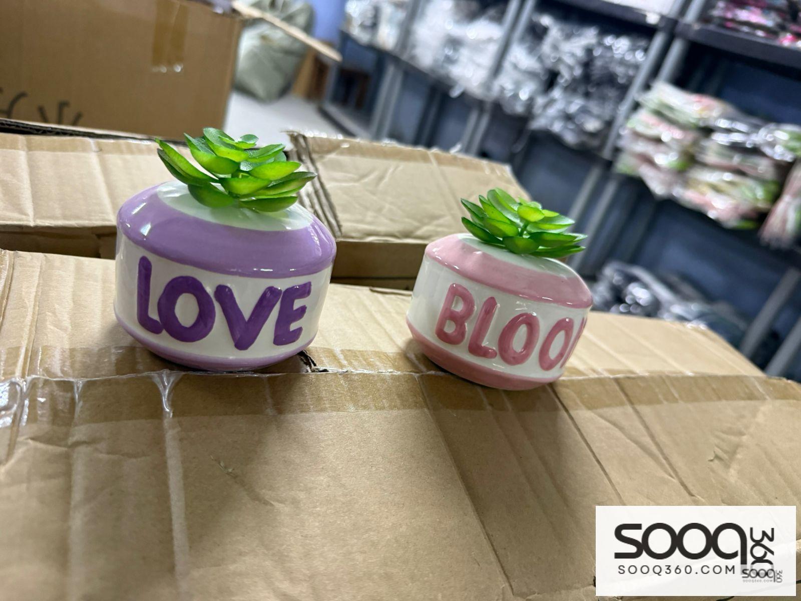 منظر قوار زراعي