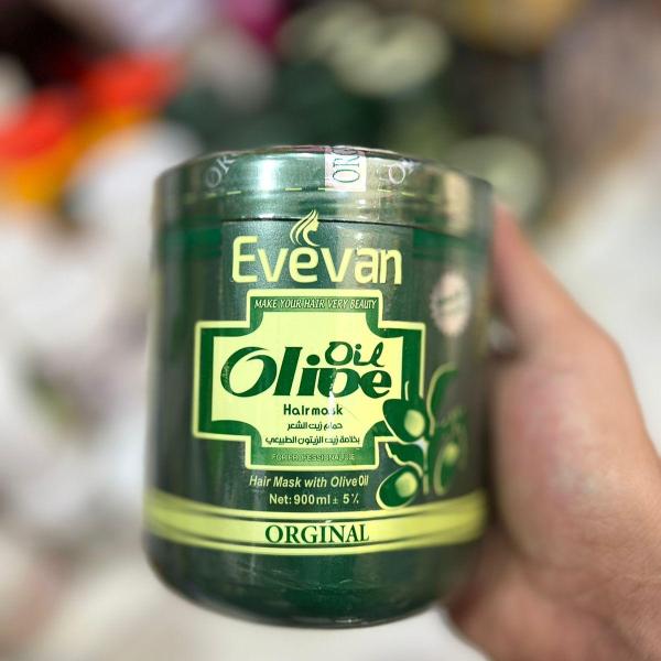 حمام زيت للشعر بخلاصة زيت الزيتون الطبيعي