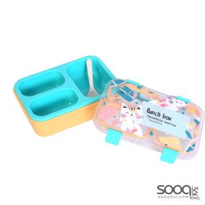 حافظه طعام للمدرسه