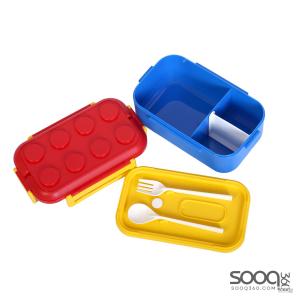 حافظه طعام للمدرسه