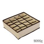 منظم للادراج للساعات و الاكسوارات 30x30x10 بيج