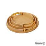 طقم صواني 3 قطع مصنوعه من خشب البامبو الطبيعي 20 + 25 + 30سم