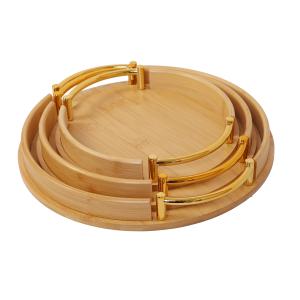 طقم صواني كبير وسط صغير خشب بامبو طبيعي