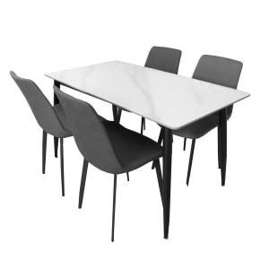 طقم طاولة طعام رخام صناعي ابيض 130x70سم + 4 كراسي جلد رمادي