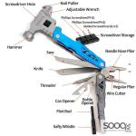 مطرقة متعددة الاستخدام 18 في 1