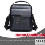 شنطة كتف جلد صناعي أنيقة