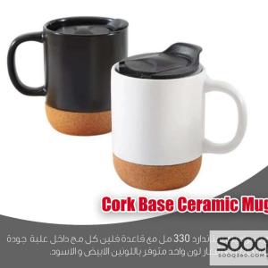 مج سيراميك بقاعدة فلين