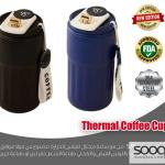 مج قهوة حراري بشاشة رقمية