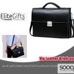 شنطة أعمال جلد VIP فاخرة