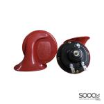 زامور سيارة نوع شانص