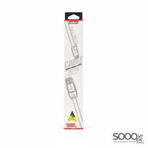 سلك شاحن ريماكس micro USB