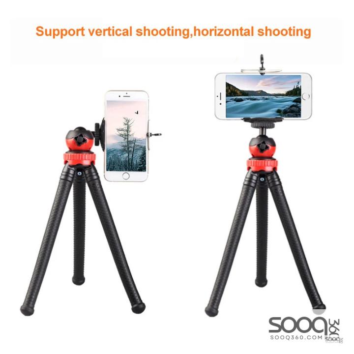 ميني ترايبود المرن mini tripod flexible