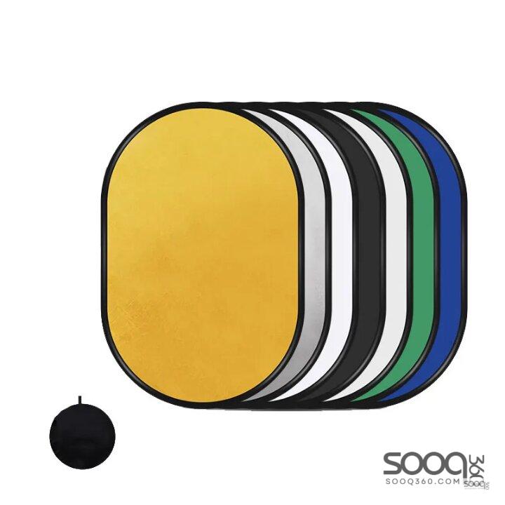 رفلكتر عاكس اضاءة 7في 1 reflector