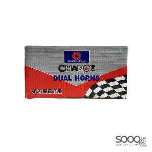 زامور سيارة نوع شانص